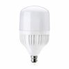 5_50w-bright-led-light-bulb