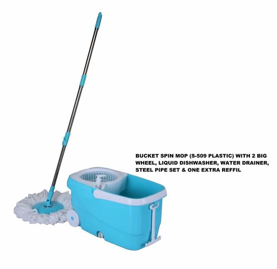 6_floor-cleaning-mop